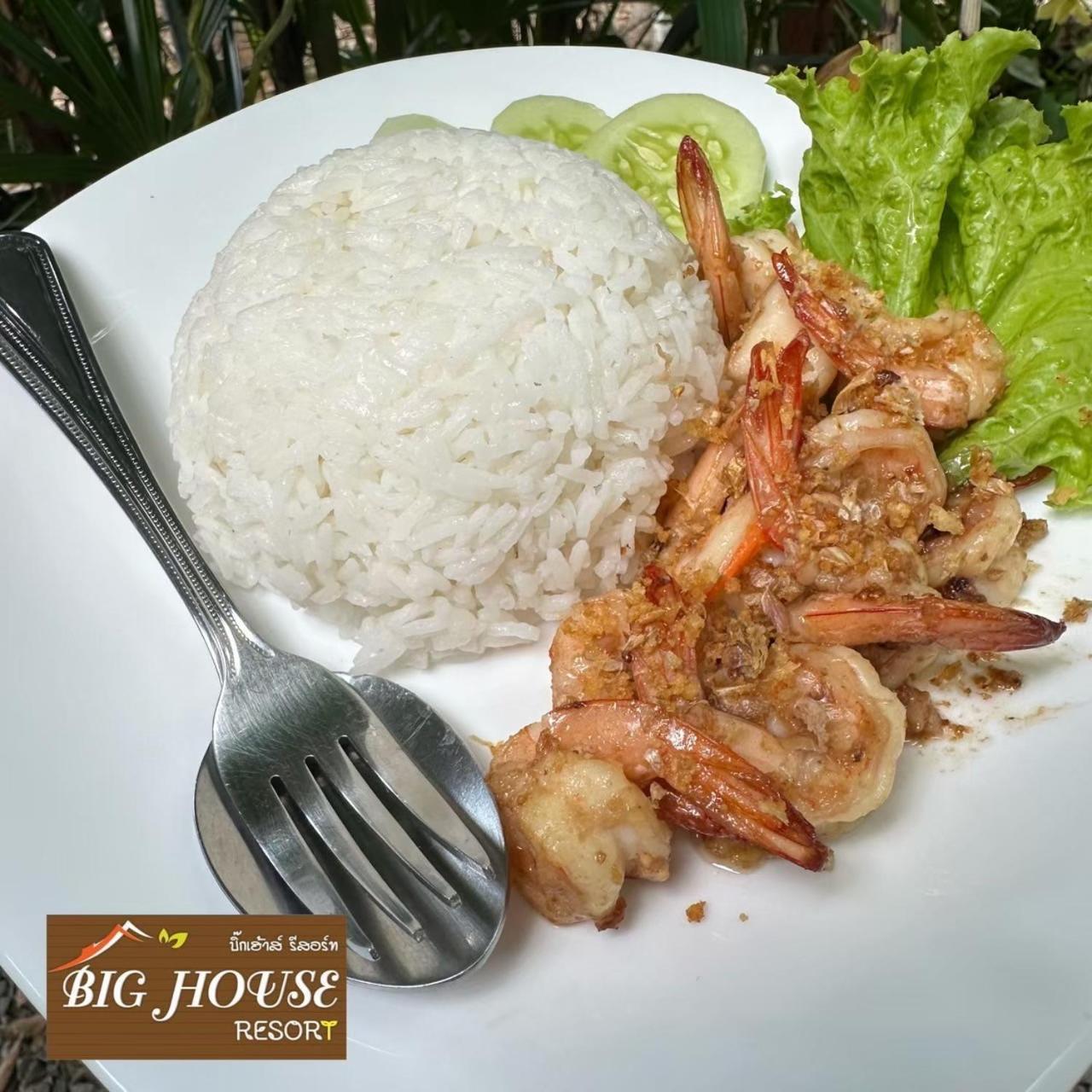 Big House Resort ตราด ภายนอก รูปภาพ